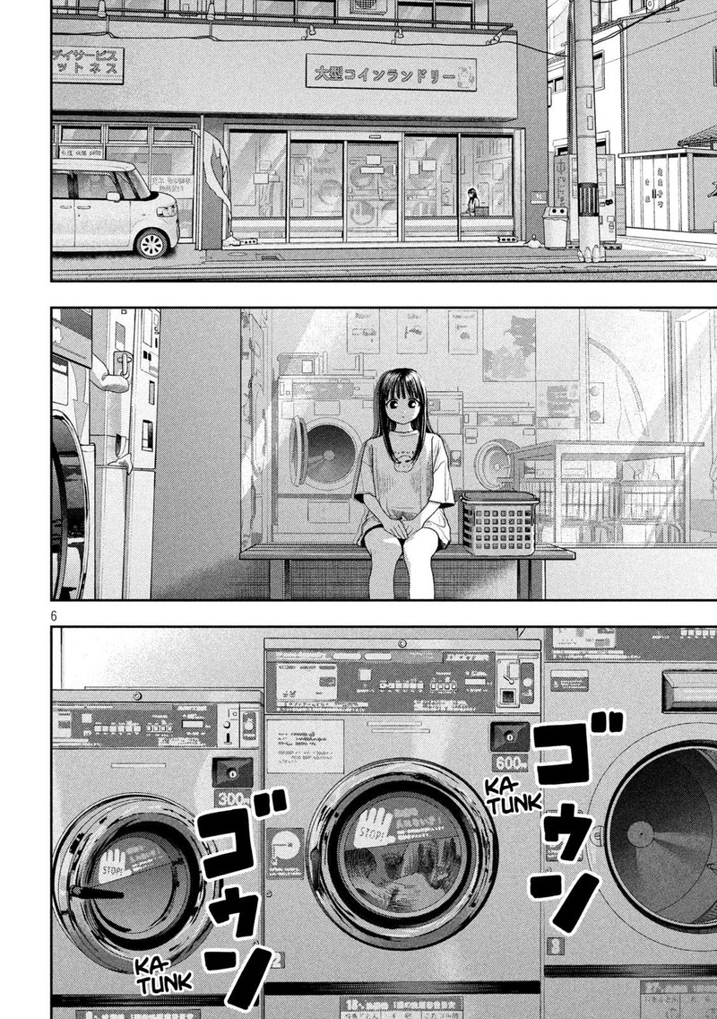 Nezumi No Hatsukoi Chapter 14 Page 6