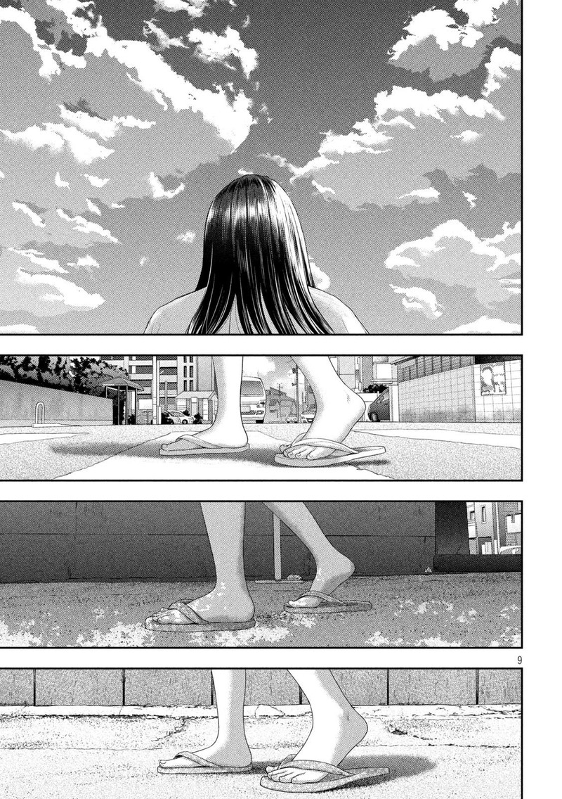 Nezumi No Hatsukoi Chapter 14 Page 9