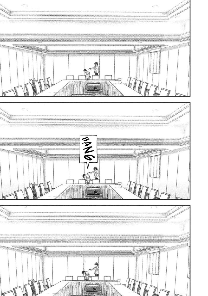 Nezumi No Hatsukoi Chapter 140 Page 21