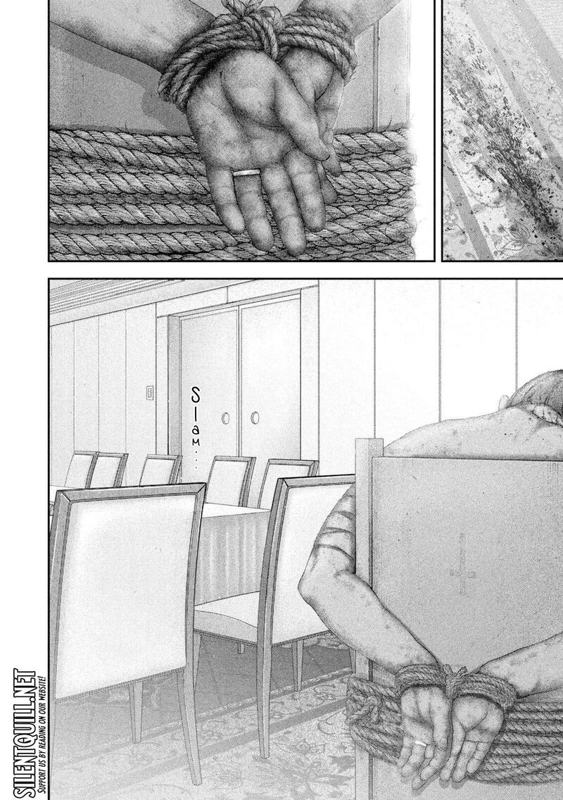 Nezumi No Hatsukoi Chapter 140 Page 22