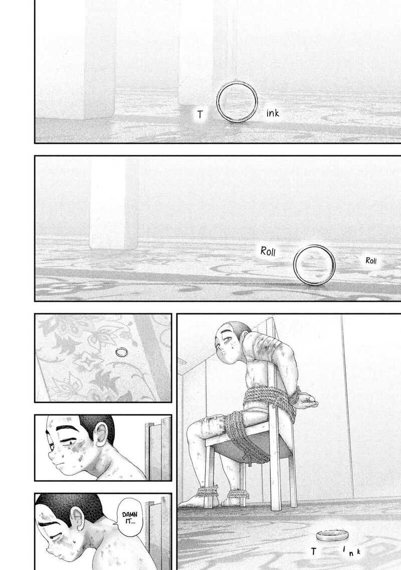 Nezumi No Hatsukoi Chapter 140 Page 3