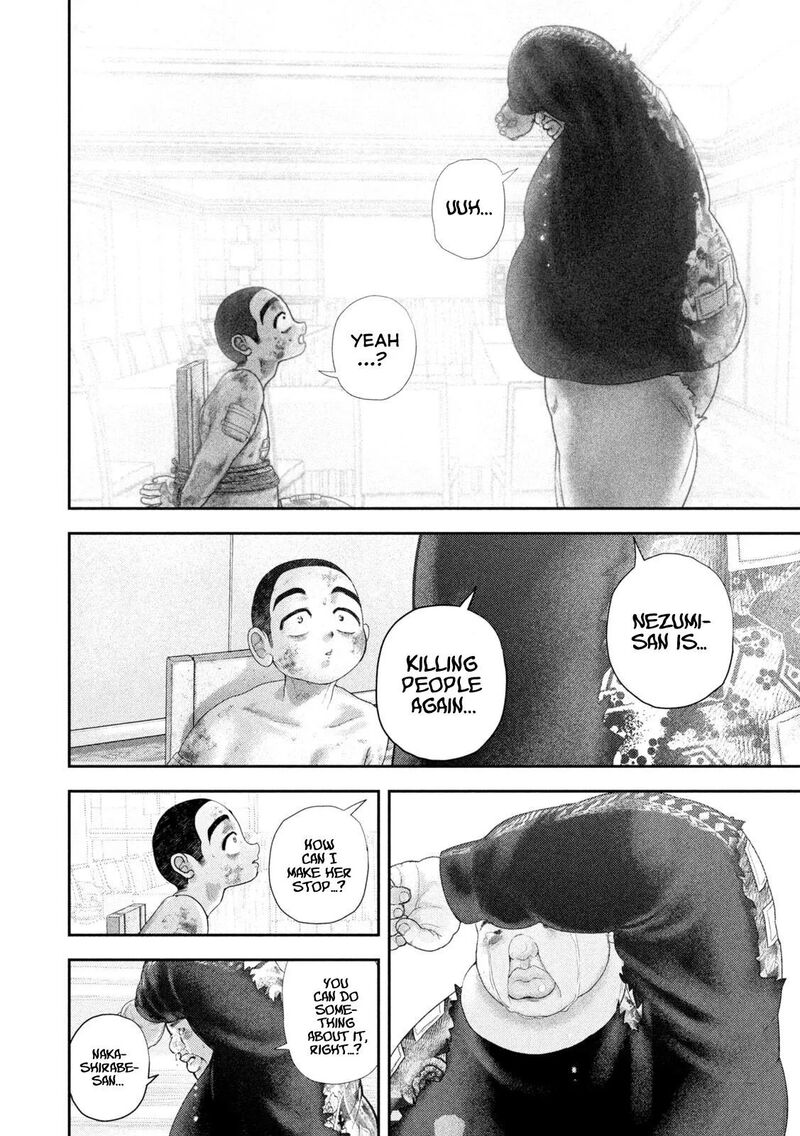 Nezumi No Hatsukoi Chapter 140 Page 5