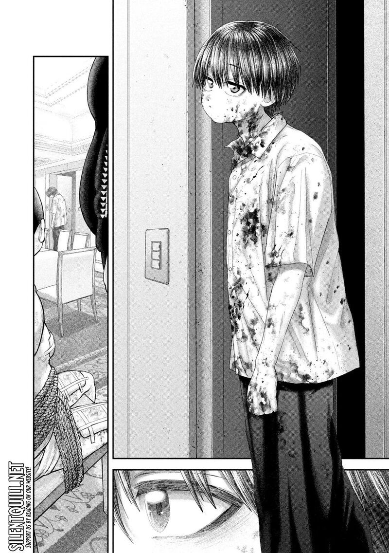 Nezumi No Hatsukoi Chapter 140 Page 7