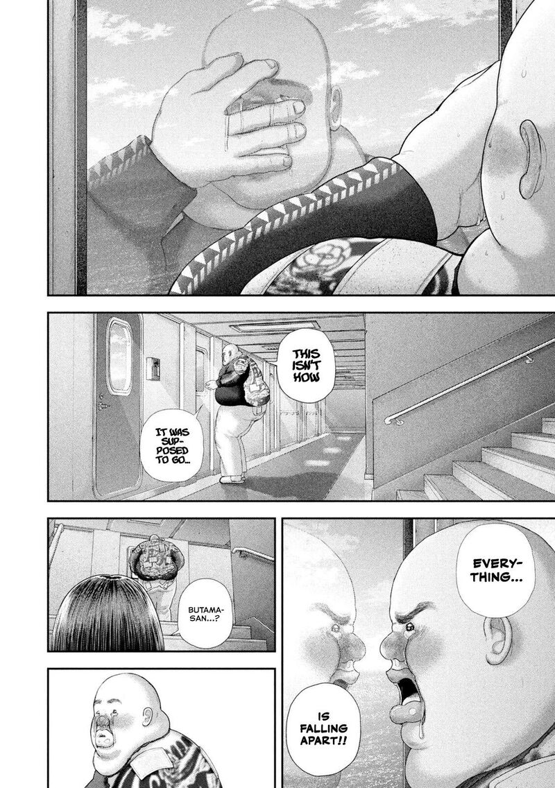 Nezumi No Hatsukoi Chapter 141 Page 5