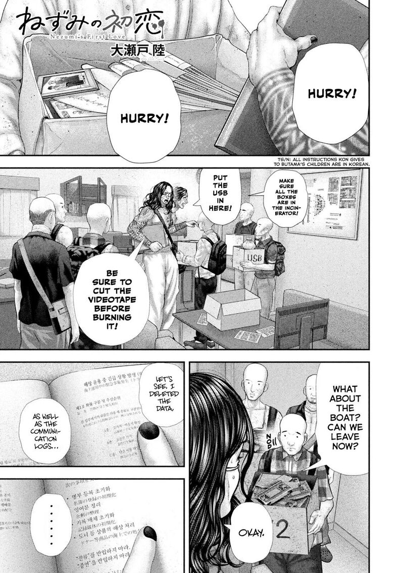 Nezumi No Hatsukoi Chapter 143 Page 2