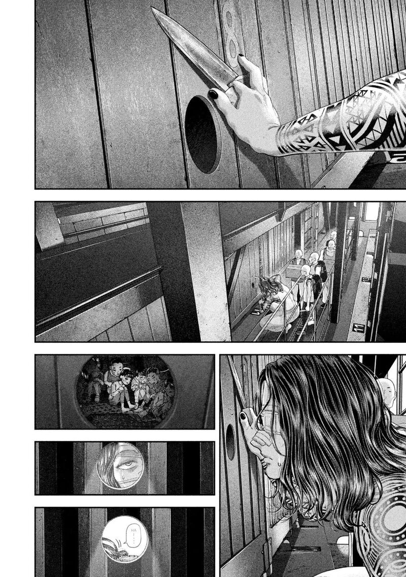 Nezumi No Hatsukoi Chapter 143 Page 5