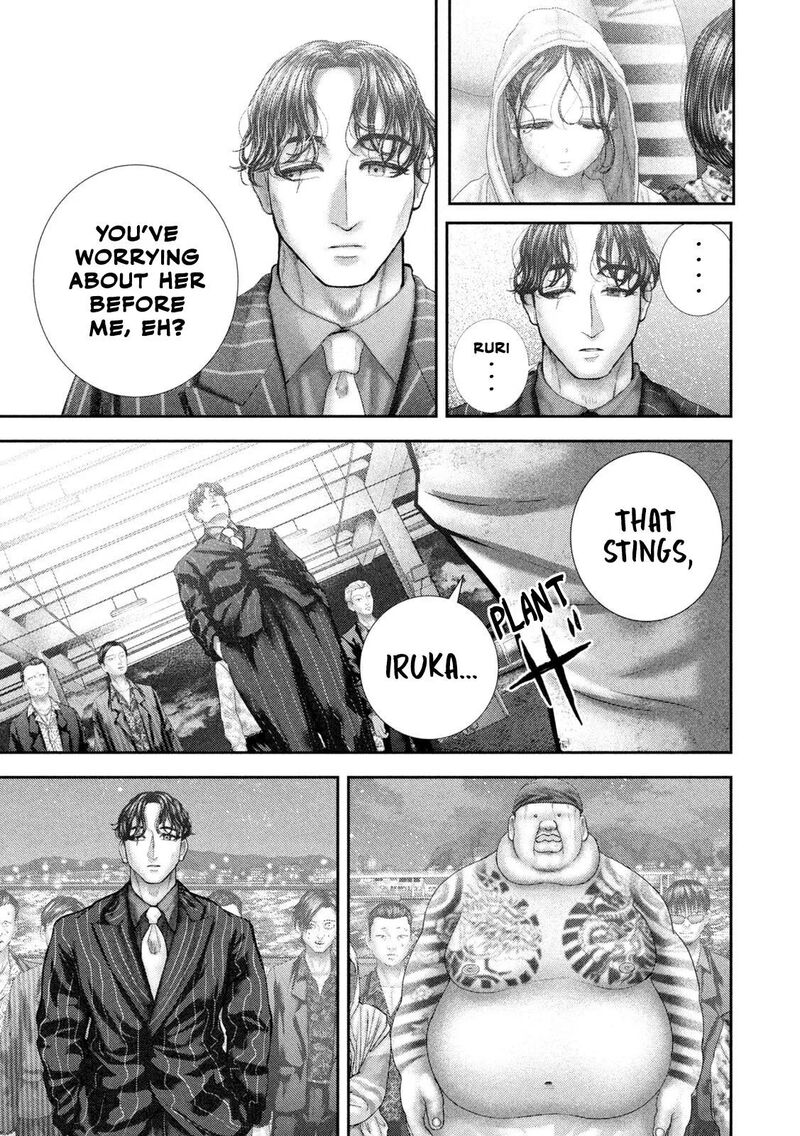 Nezumi No Hatsukoi Chapter 144 Page 23
