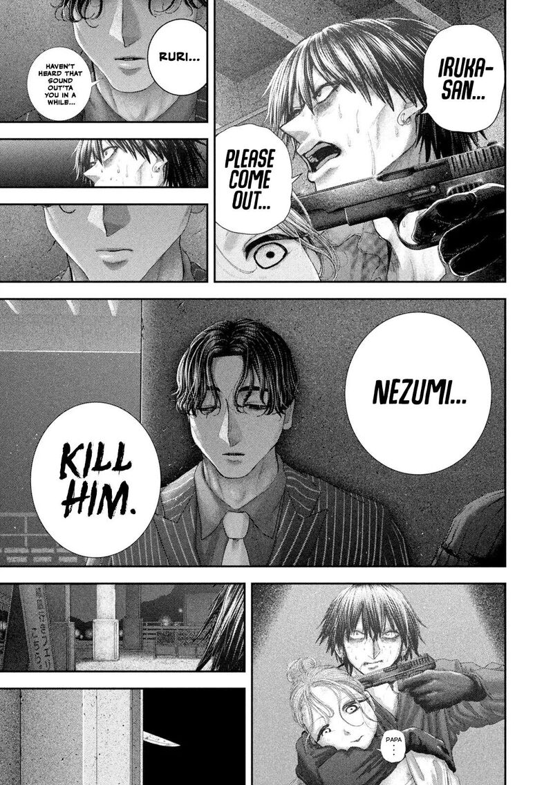 Nezumi No Hatsukoi Chapter 145 Page 20