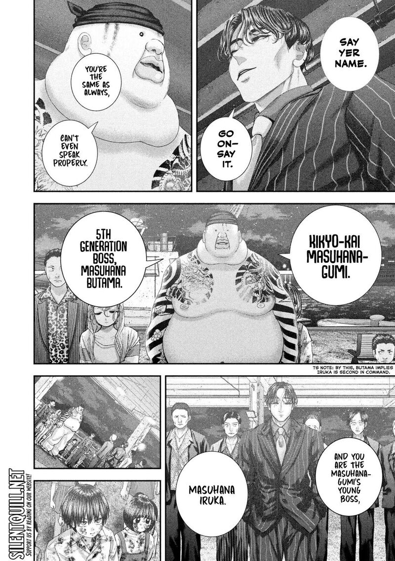 Nezumi No Hatsukoi Chapter 145 Page 4