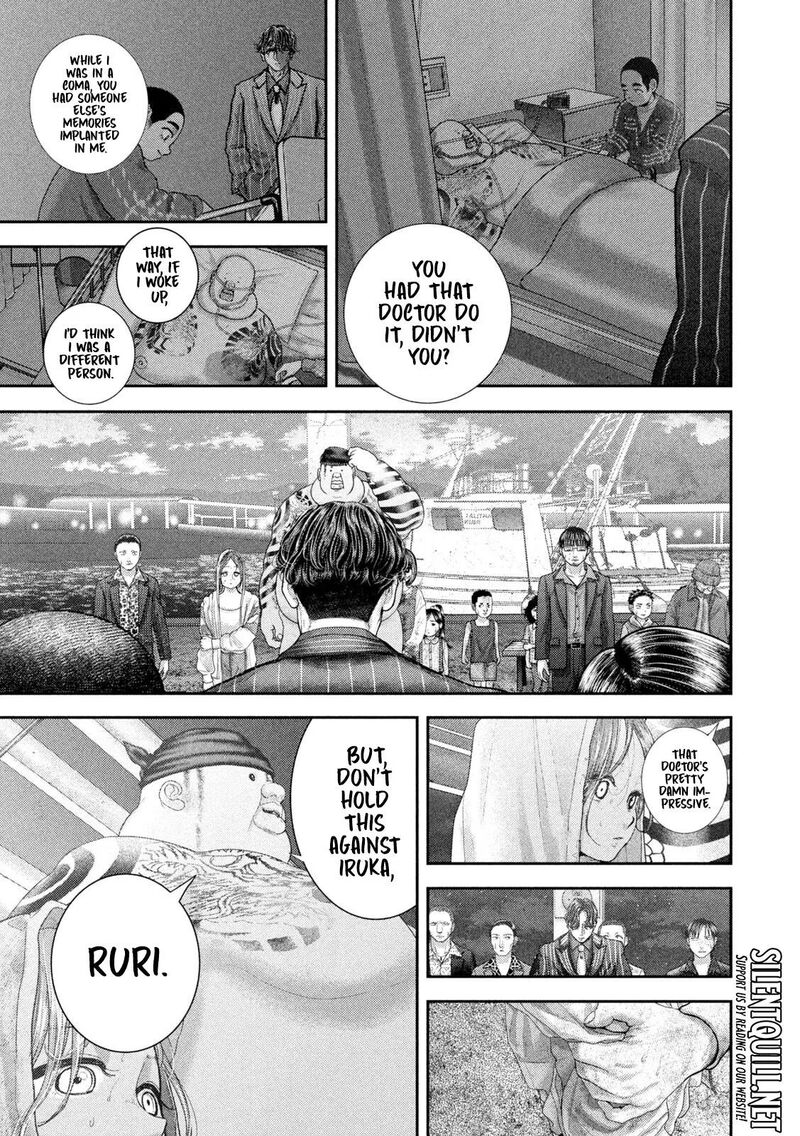 Nezumi No Hatsukoi Chapter 145 Page 7