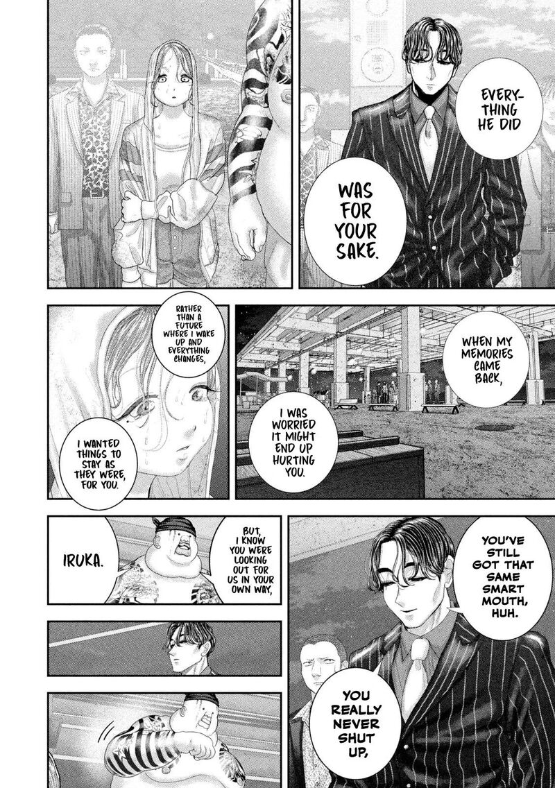 Nezumi No Hatsukoi Chapter 145 Page 8