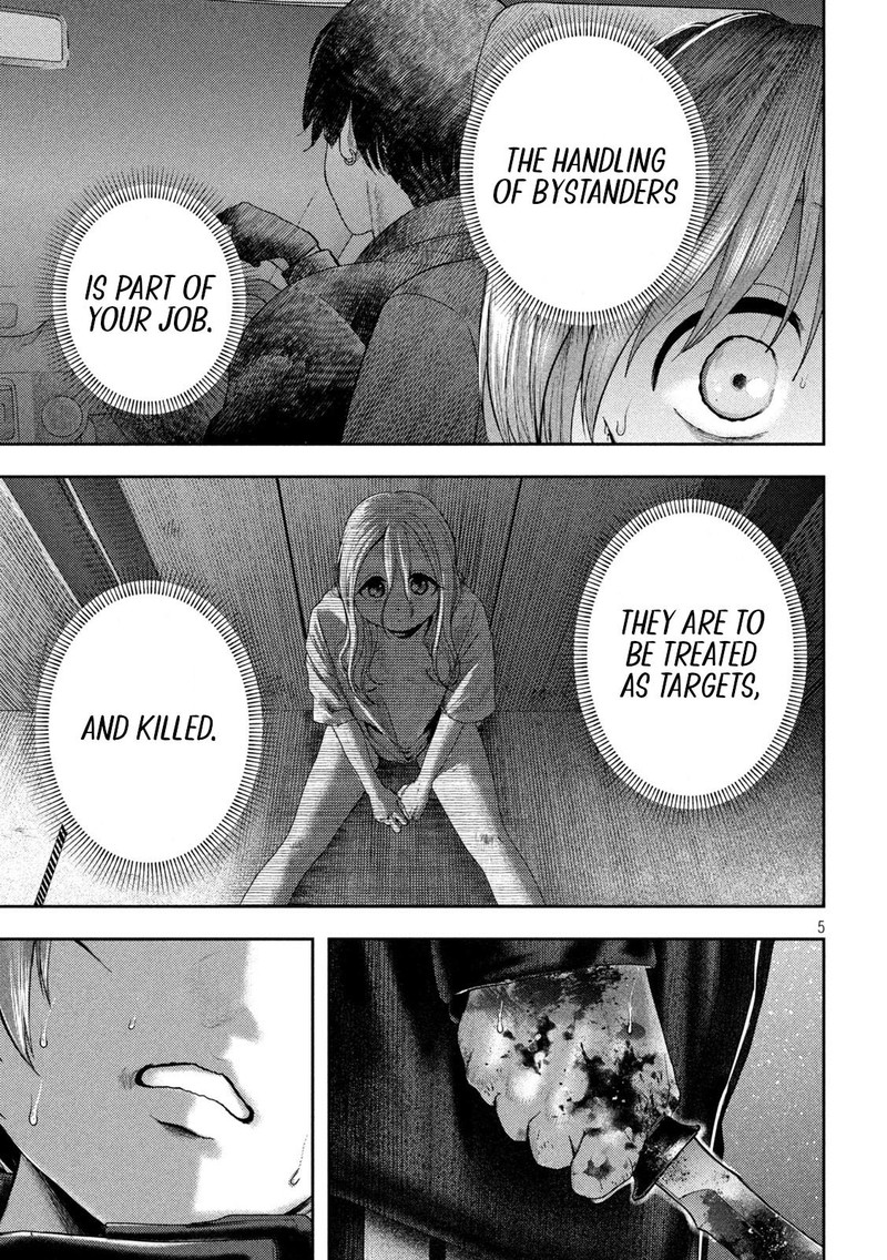 Nezumi No Hatsukoi Chapter 15 Page 4