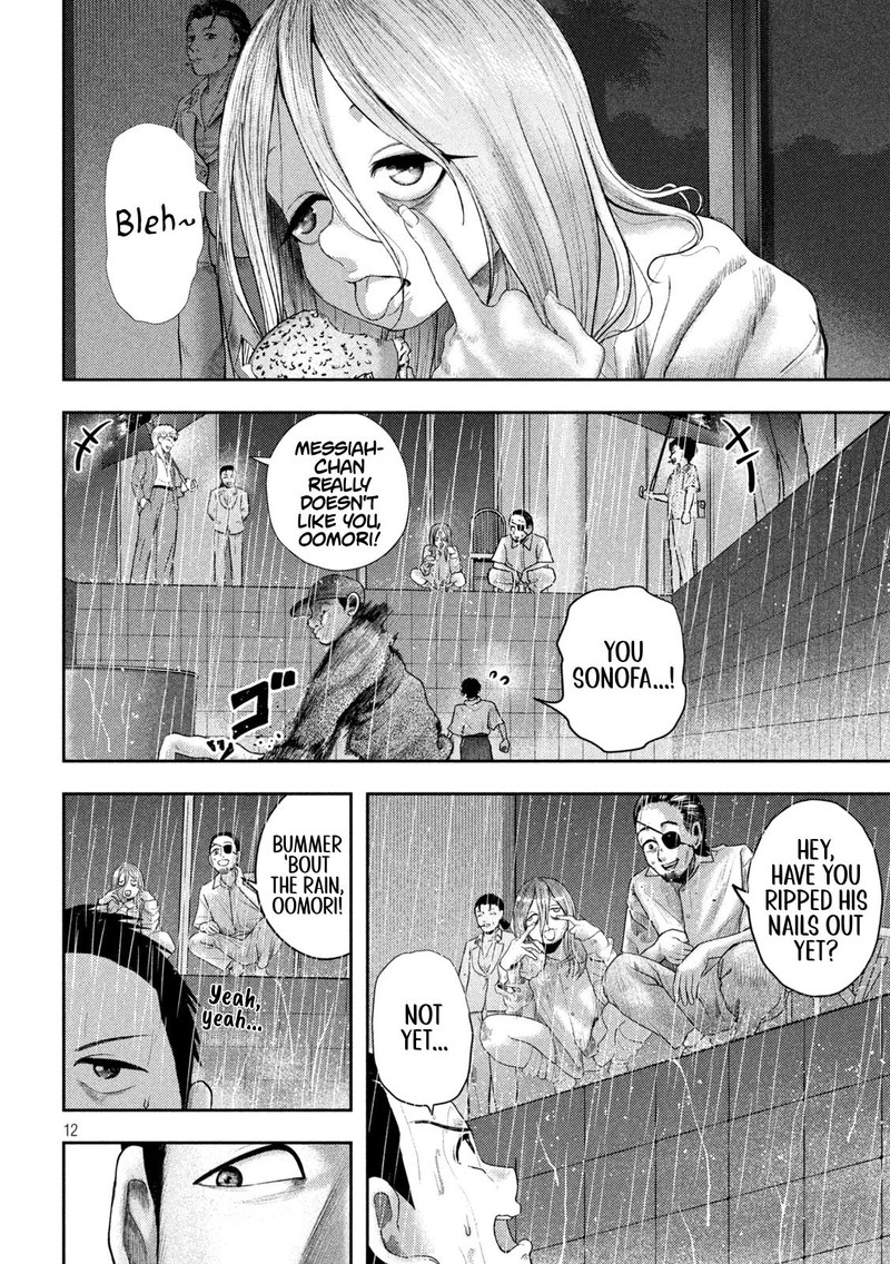 Nezumi No Hatsukoi Chapter 16 Page 11