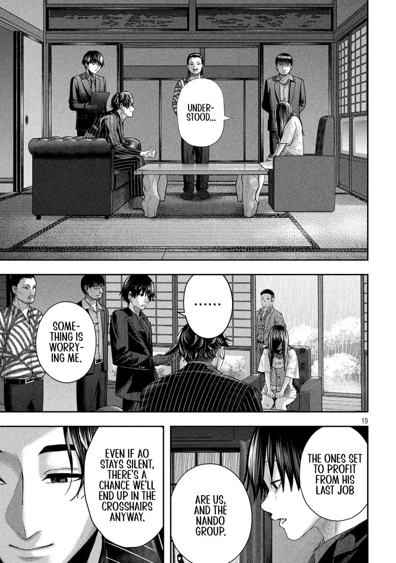 Nezumi No Hatsukoi Chapter 16 Page 18