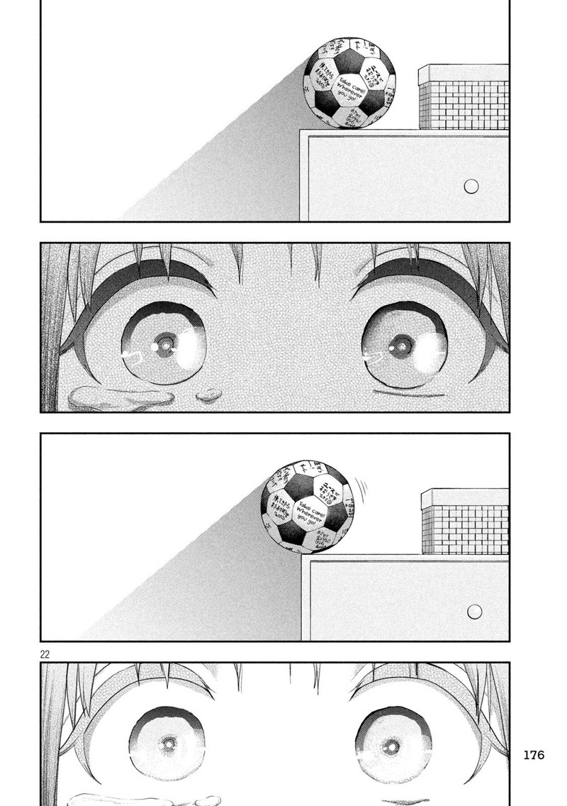 Nezumi No Hatsukoi Chapter 16 Page 21