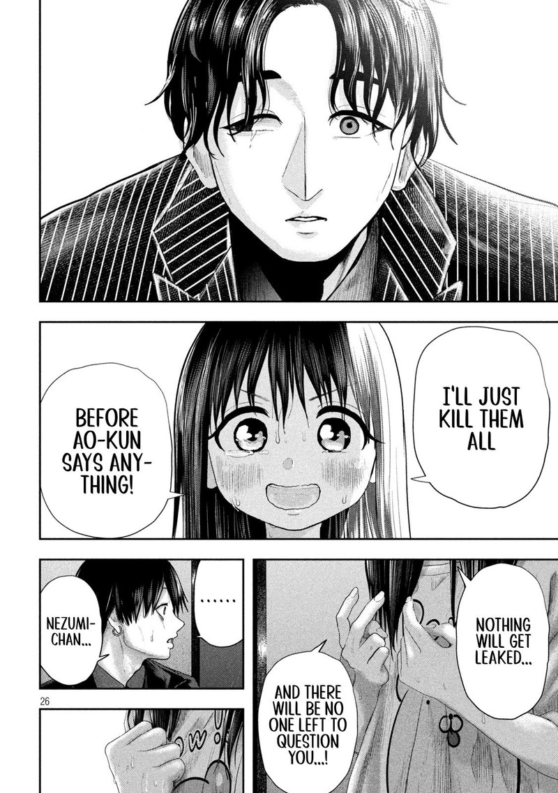 Nezumi No Hatsukoi Chapter 16 Page 24