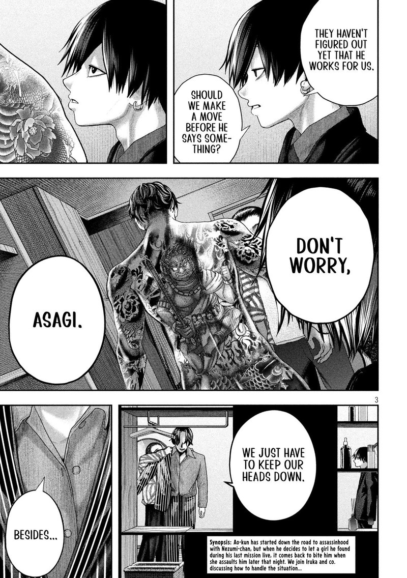 Nezumi No Hatsukoi Chapter 16 Page 3