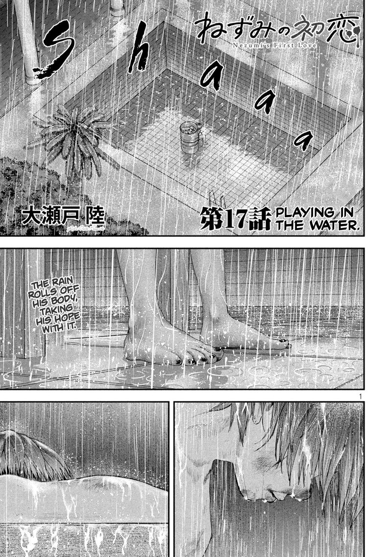 Nezumi No Hatsukoi Chapter 17 Page 1