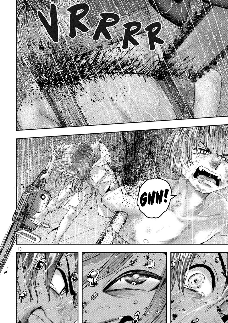 Nezumi No Hatsukoi Chapter 17 Page 10