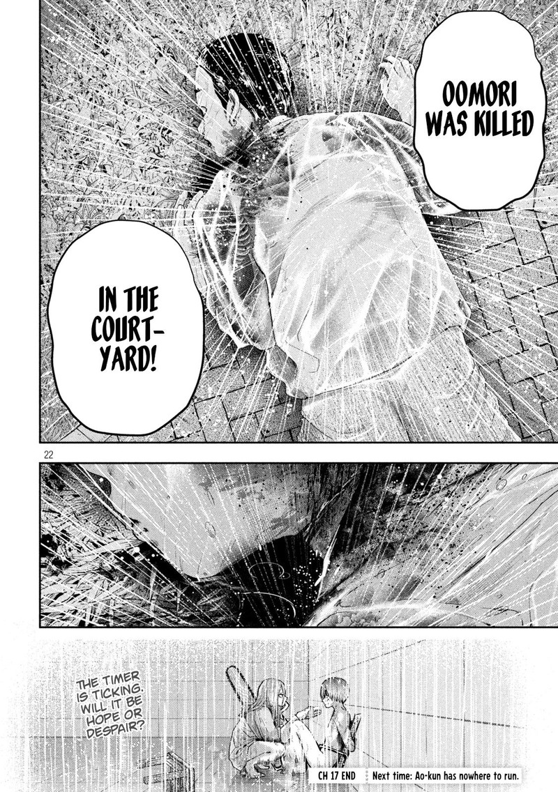 Nezumi No Hatsukoi Chapter 17 Page 22