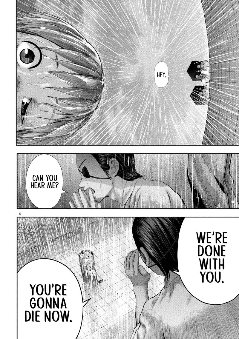 Nezumi No Hatsukoi Chapter 17 Page 4