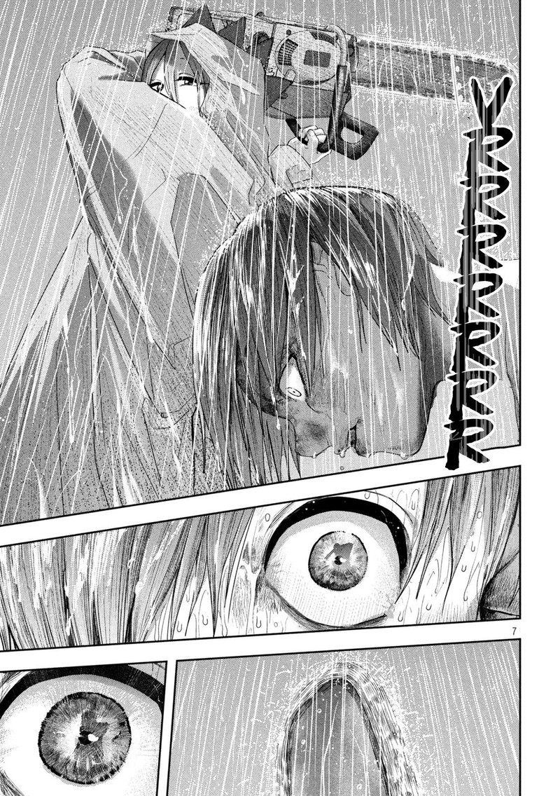 Nezumi No Hatsukoi Chapter 17 Page 7