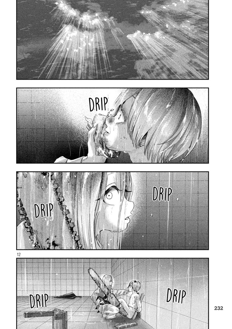 Nezumi No Hatsukoi Chapter 18 Page 11