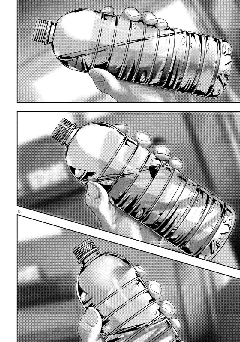 Nezumi No Hatsukoi Chapter 18 Page 17