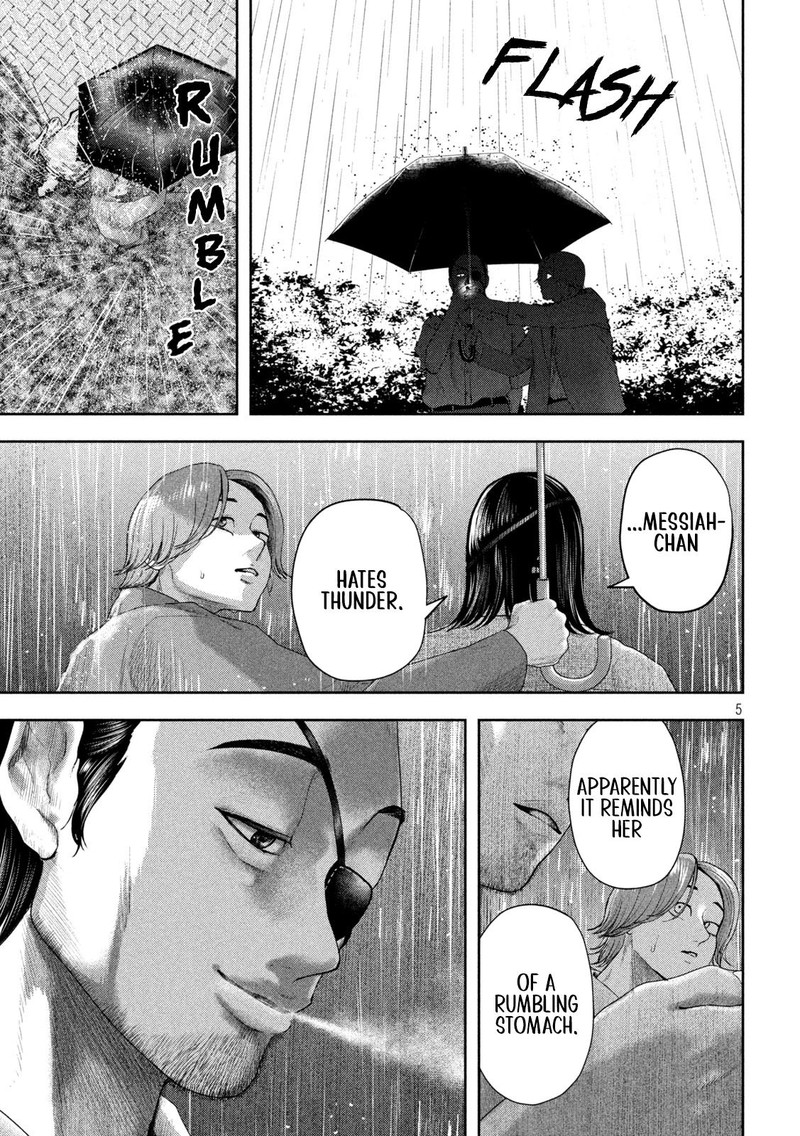 Nezumi No Hatsukoi Chapter 18 Page 5