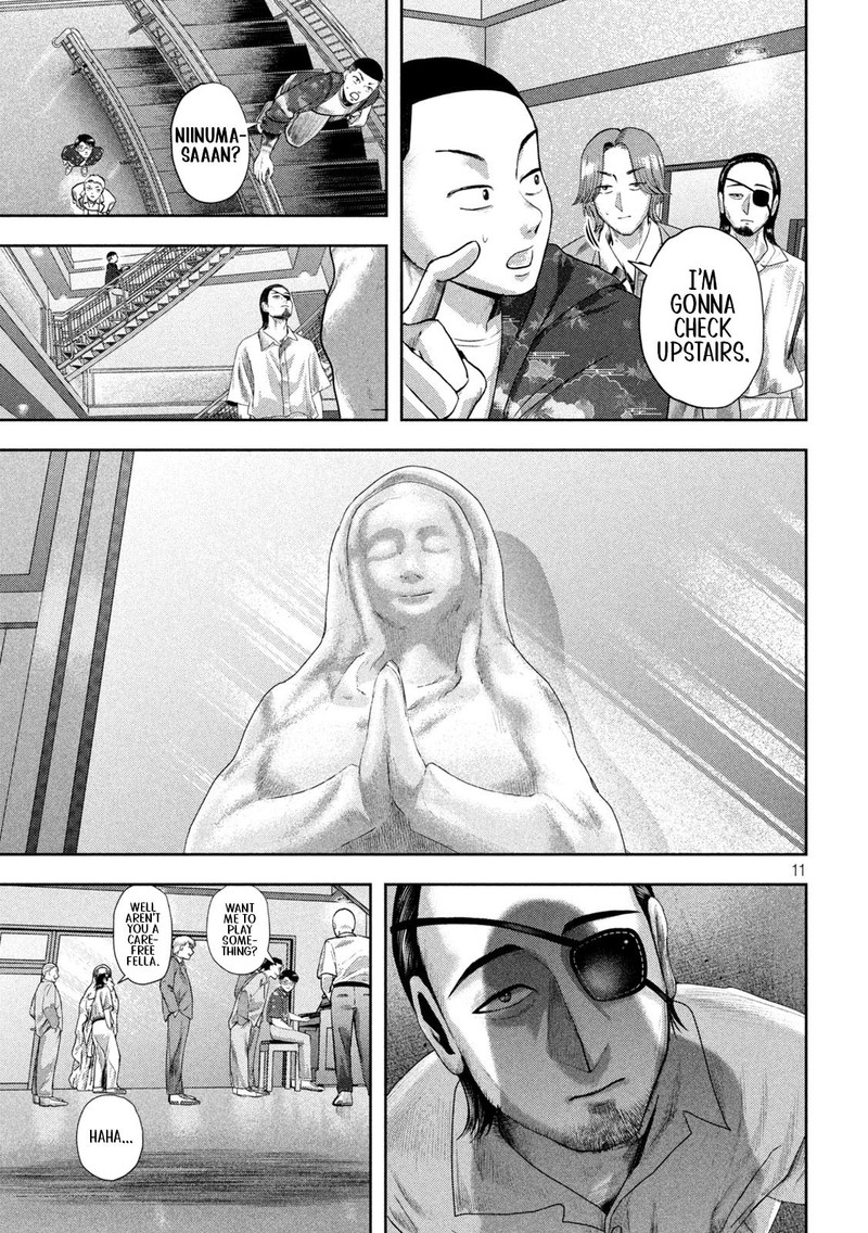 Nezumi No Hatsukoi Chapter 19 Page 11