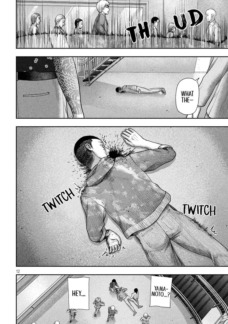 Nezumi No Hatsukoi Chapter 19 Page 12