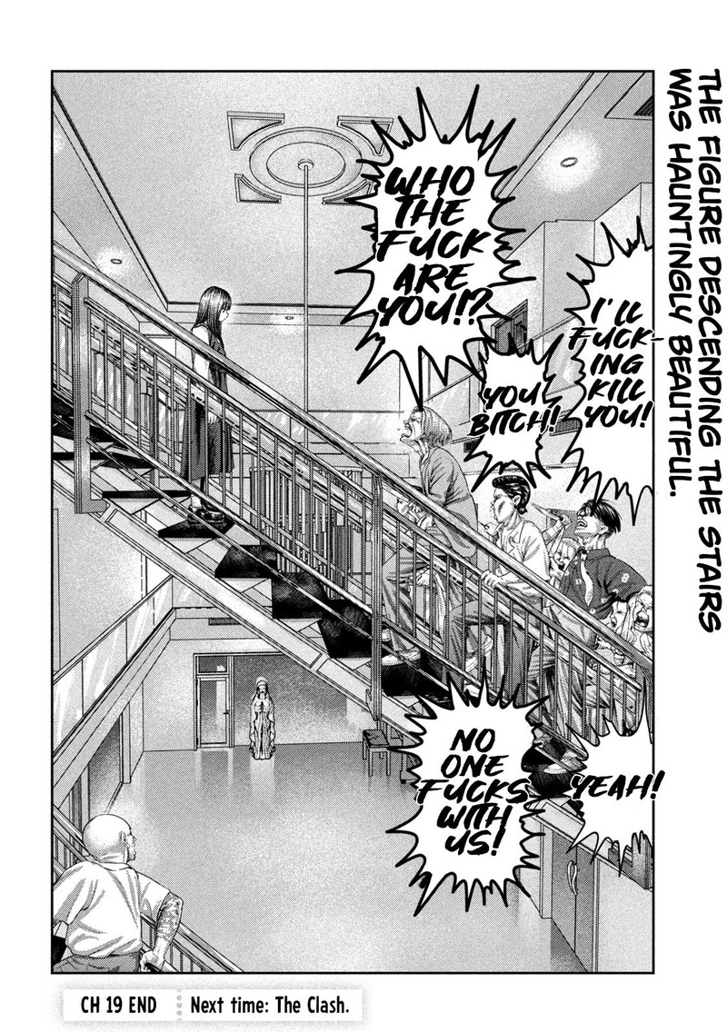 Nezumi No Hatsukoi Chapter 19 Page 19