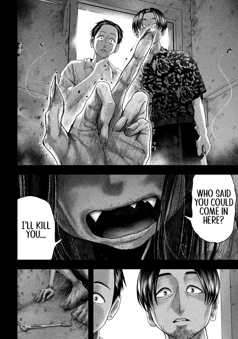 Nezumi No Hatsukoi Chapter 19 Page 8