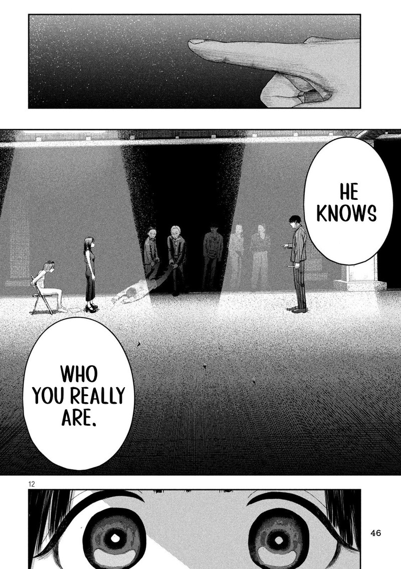 Nezumi No Hatsukoi Chapter 2 Page 12