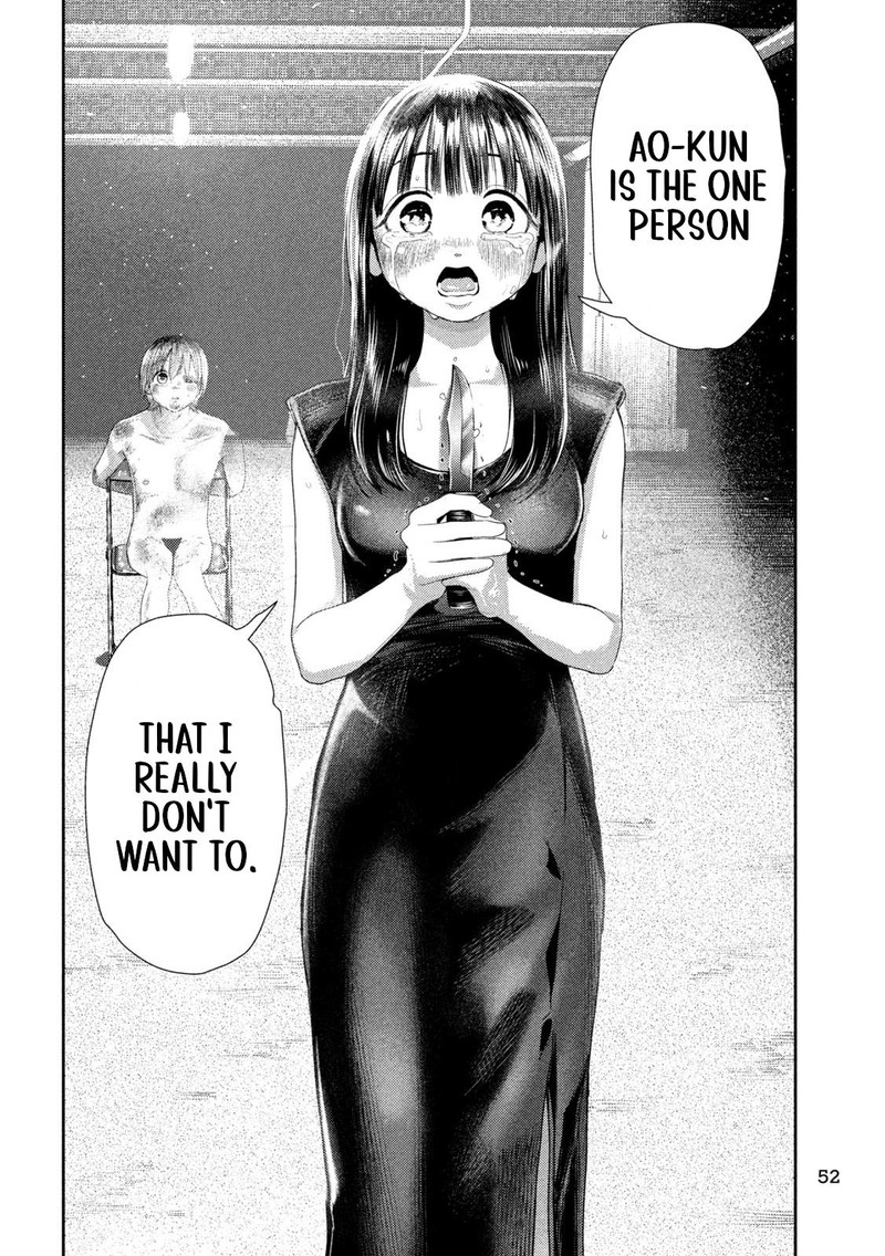 Nezumi No Hatsukoi Chapter 2 Page 18