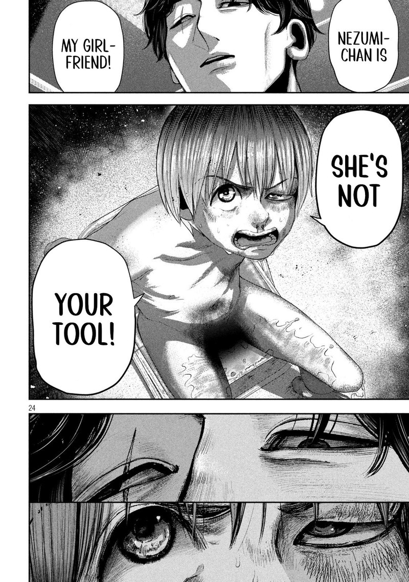 Nezumi No Hatsukoi Chapter 2 Page 24