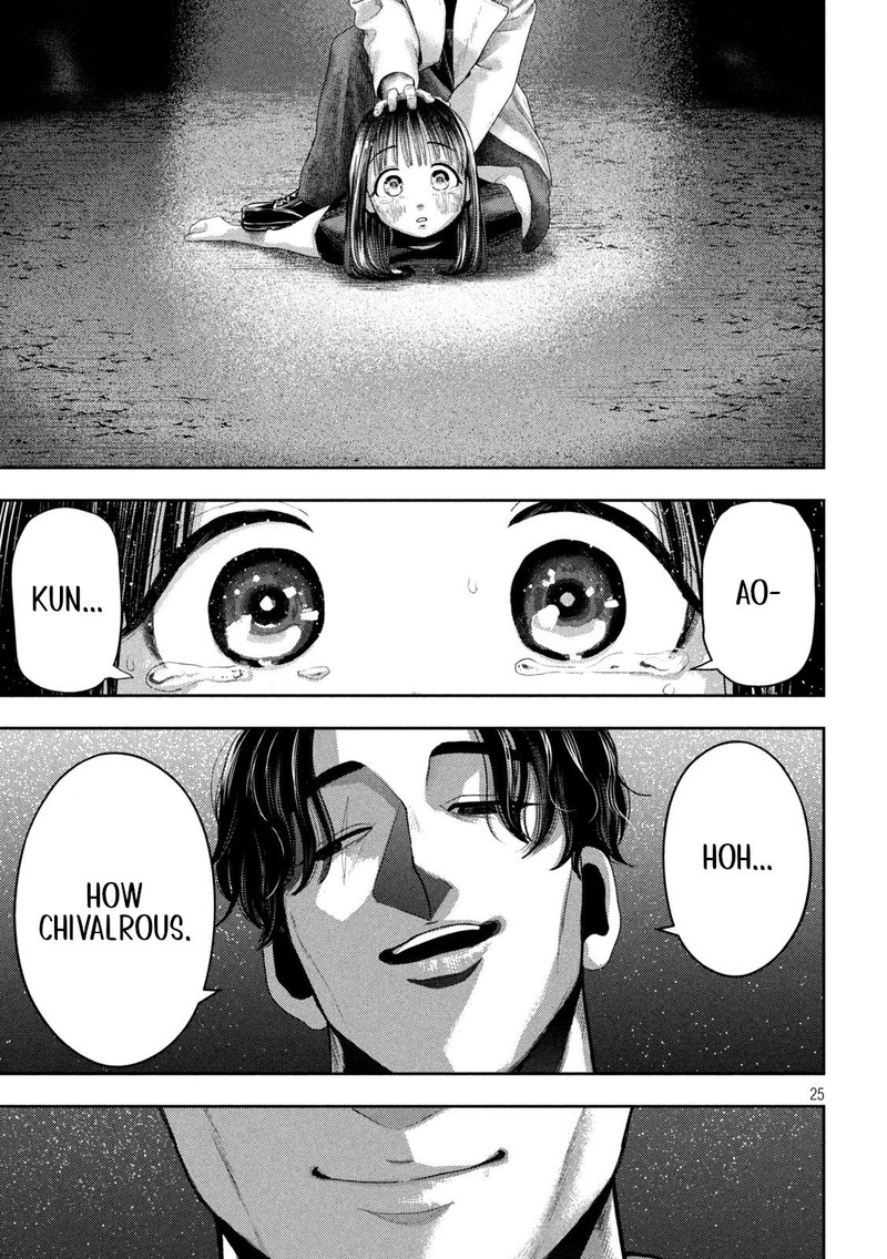 Nezumi No Hatsukoi Chapter 2 Page 25