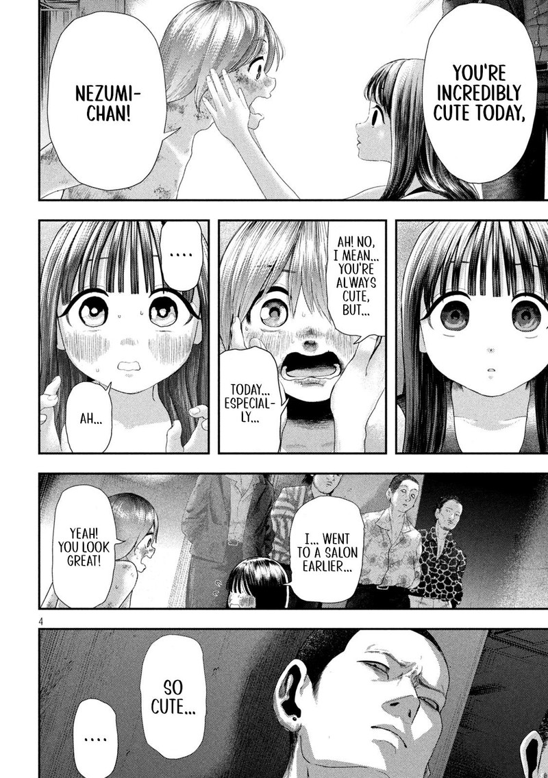 Nezumi No Hatsukoi Chapter 2 Page 4