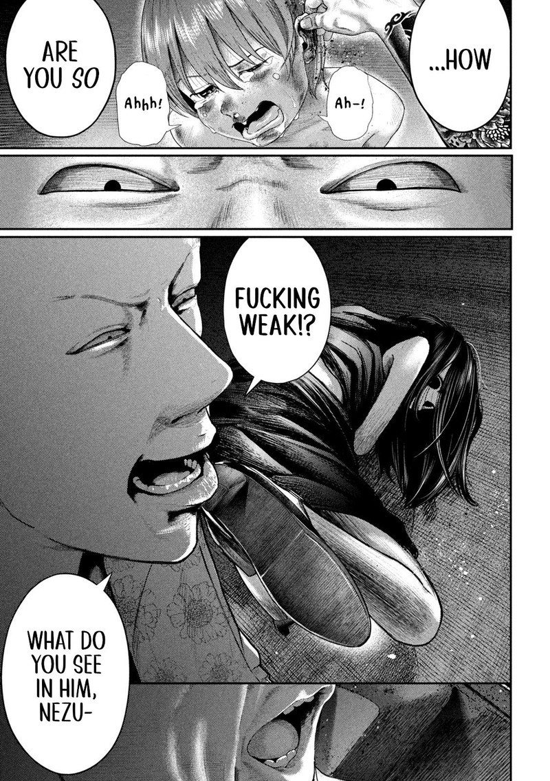 Nezumi No Hatsukoi Chapter 2 Page 7