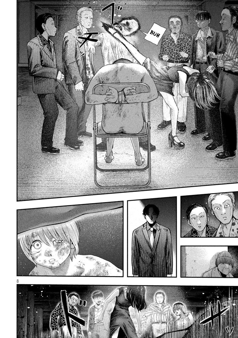 Nezumi No Hatsukoi Chapter 2 Page 8