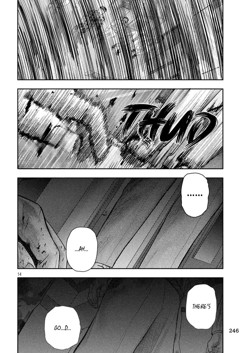 Nezumi No Hatsukoi Chapter 20 Page 13