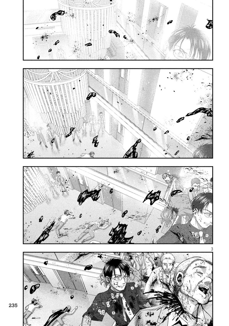 Nezumi No Hatsukoi Chapter 20 Page 3