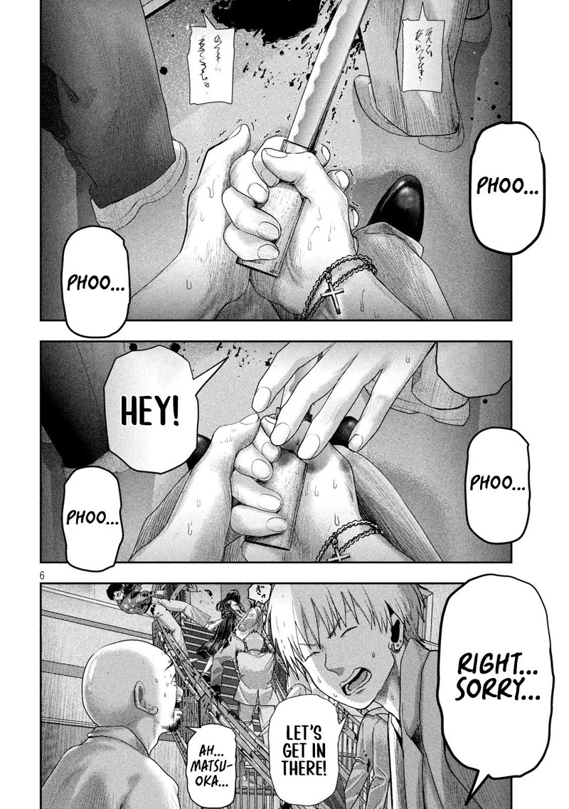 Nezumi No Hatsukoi Chapter 20 Page 6