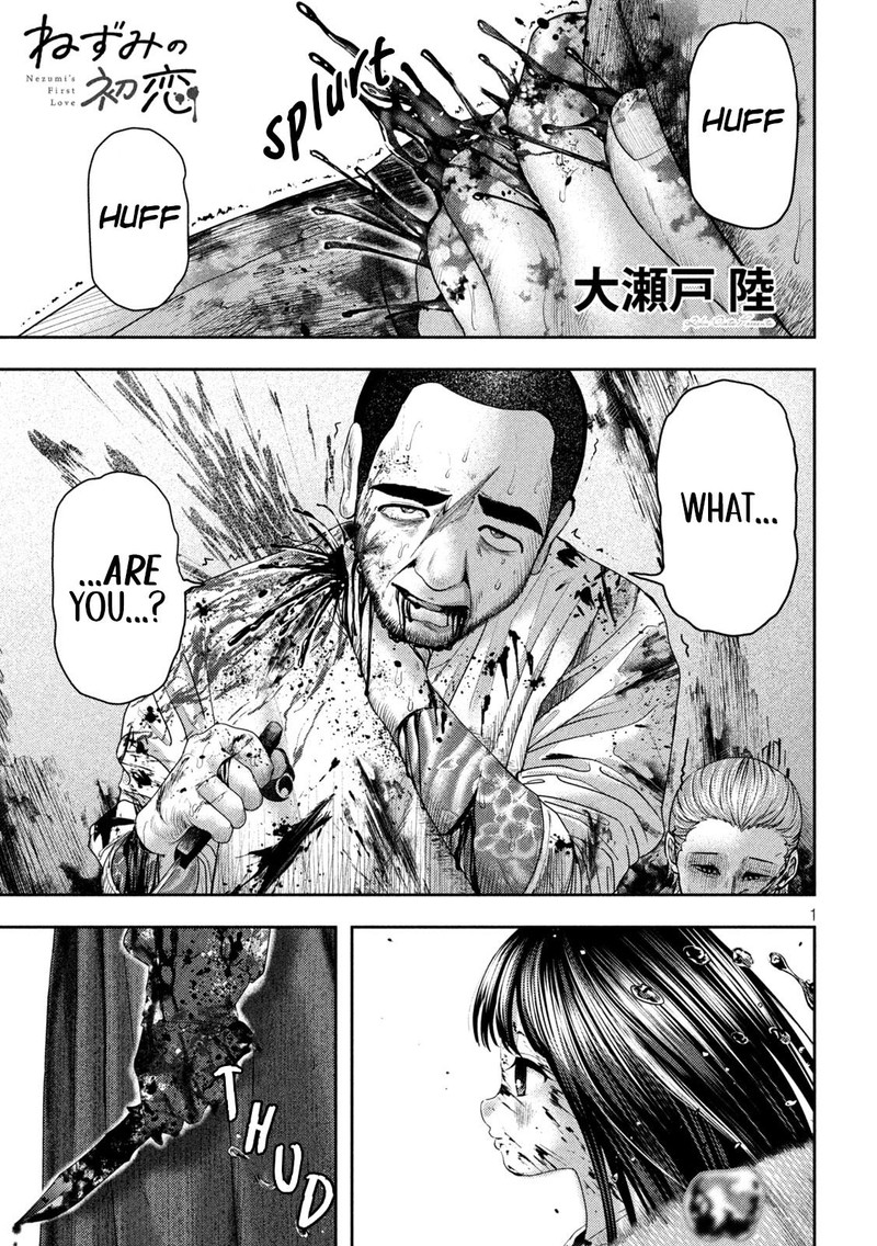 Nezumi No Hatsukoi Chapter 21 Page 1