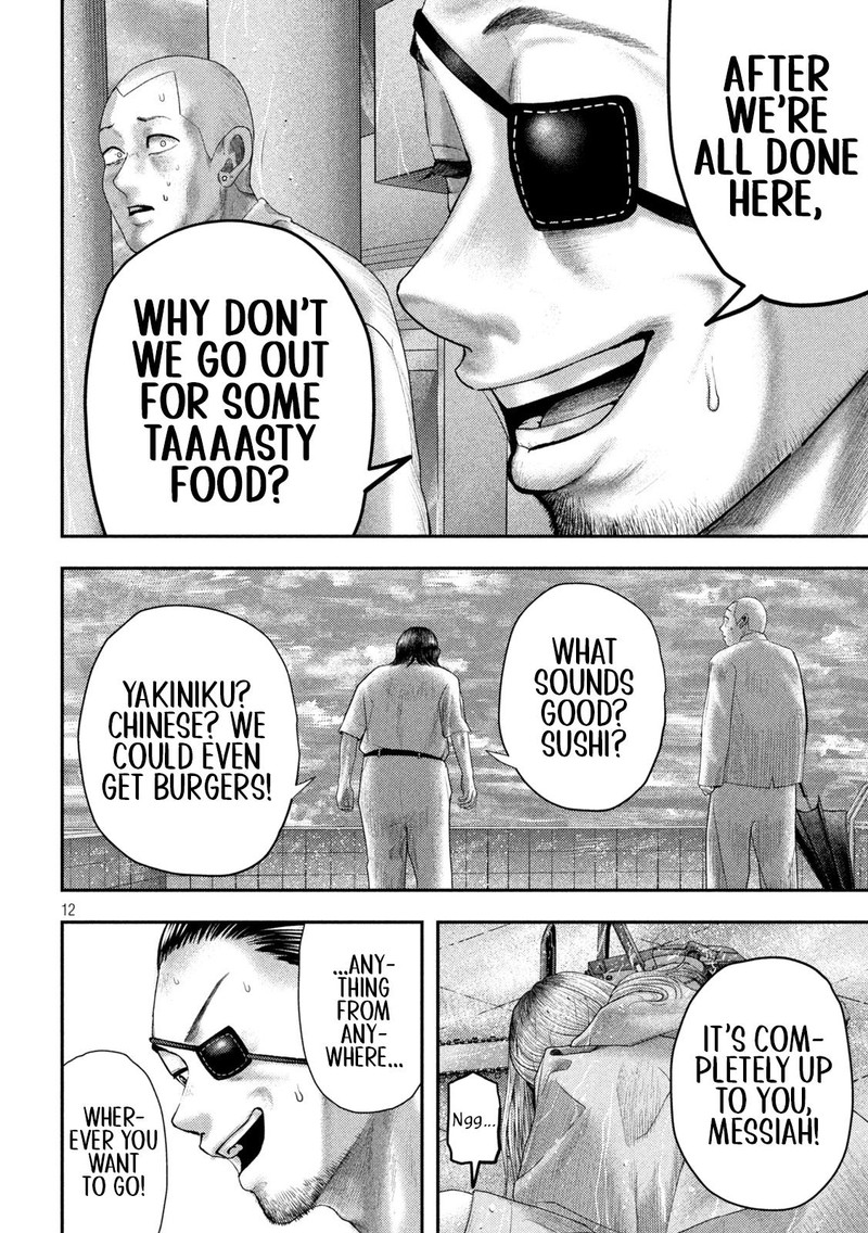 Nezumi No Hatsukoi Chapter 21 Page 11