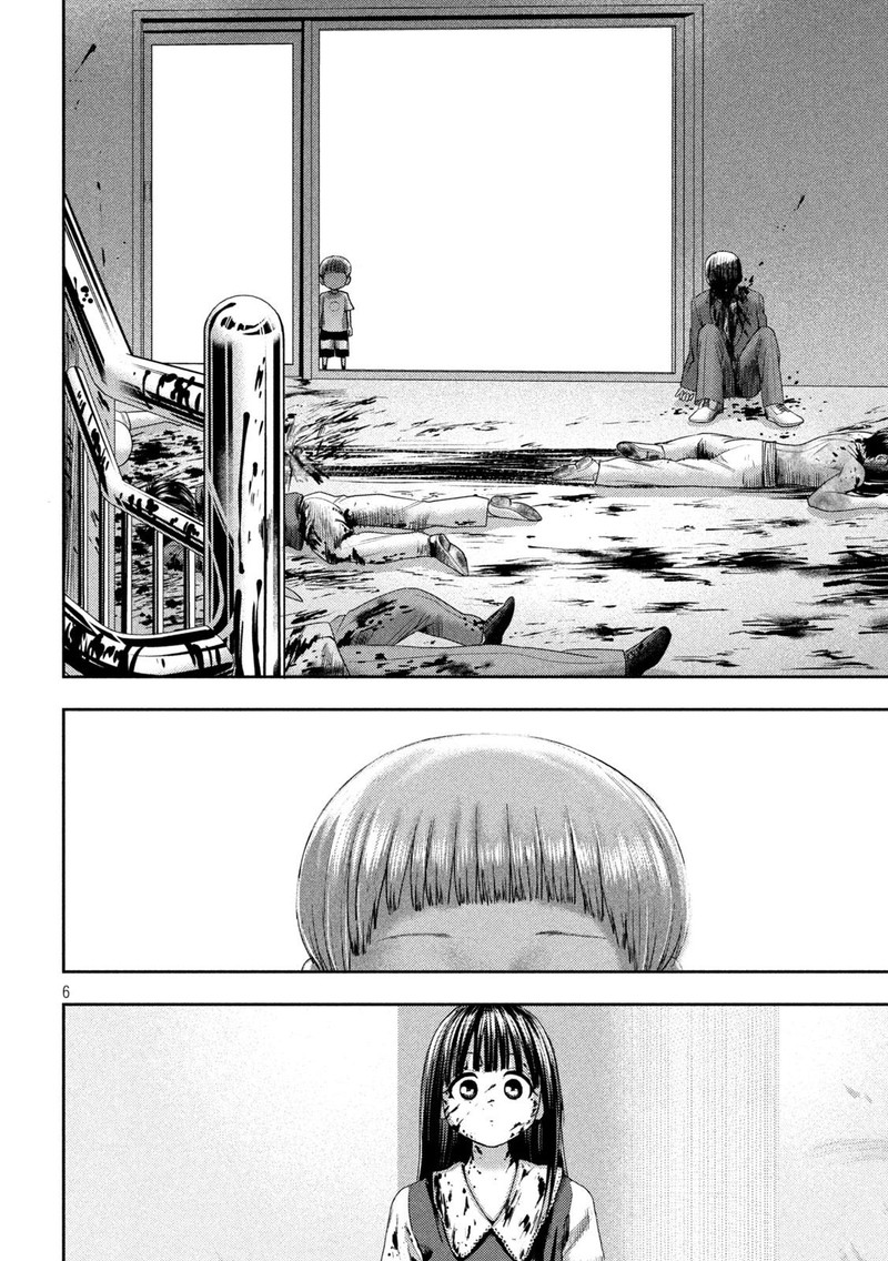 Nezumi No Hatsukoi Chapter 21 Page 5