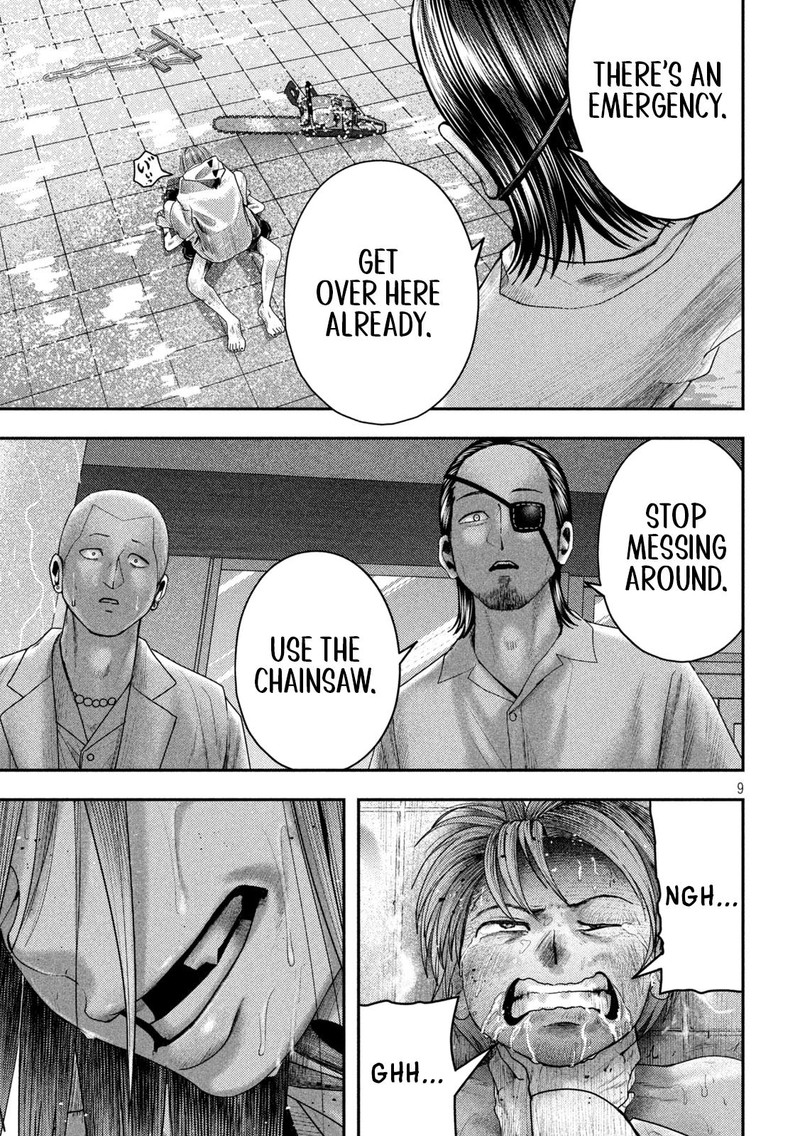 Nezumi No Hatsukoi Chapter 21 Page 8