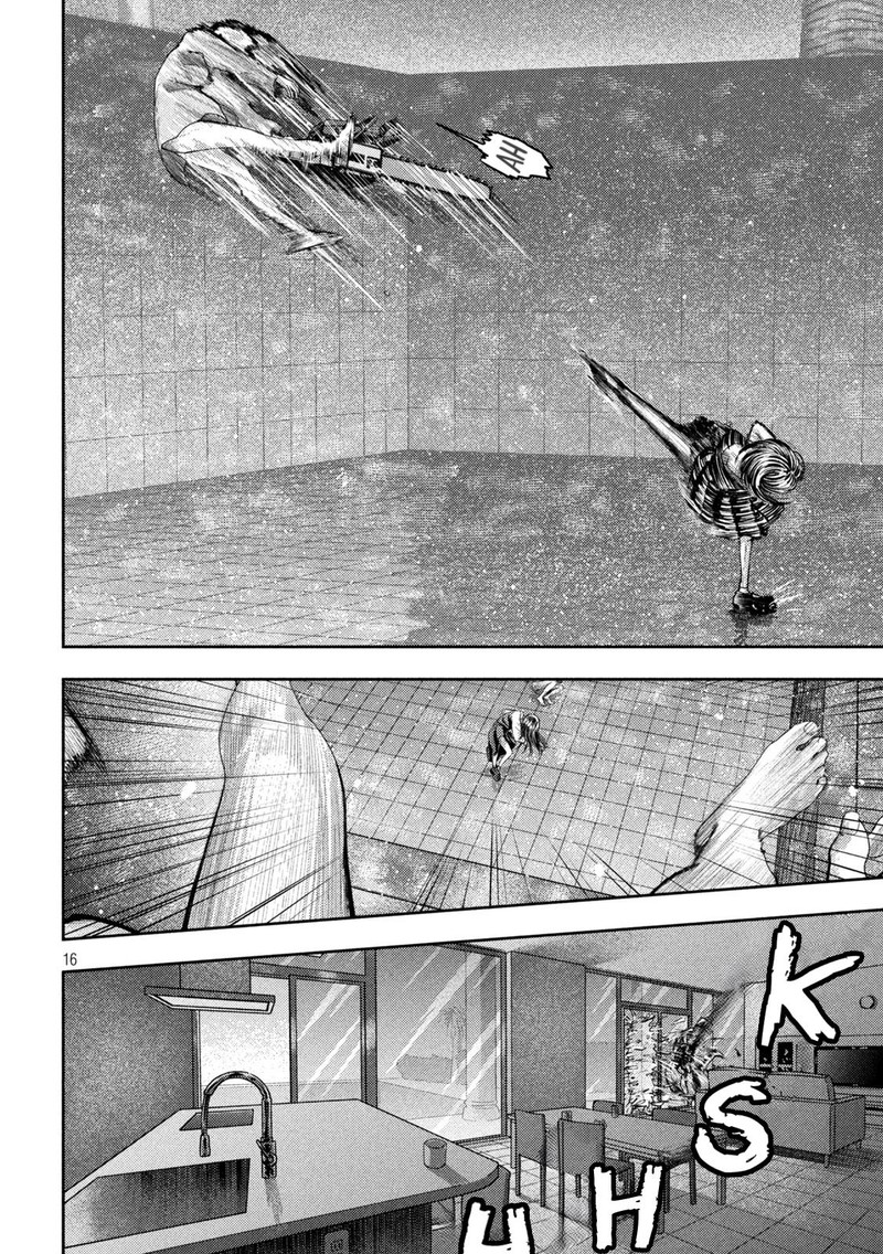 Nezumi No Hatsukoi Chapter 22 Page 15