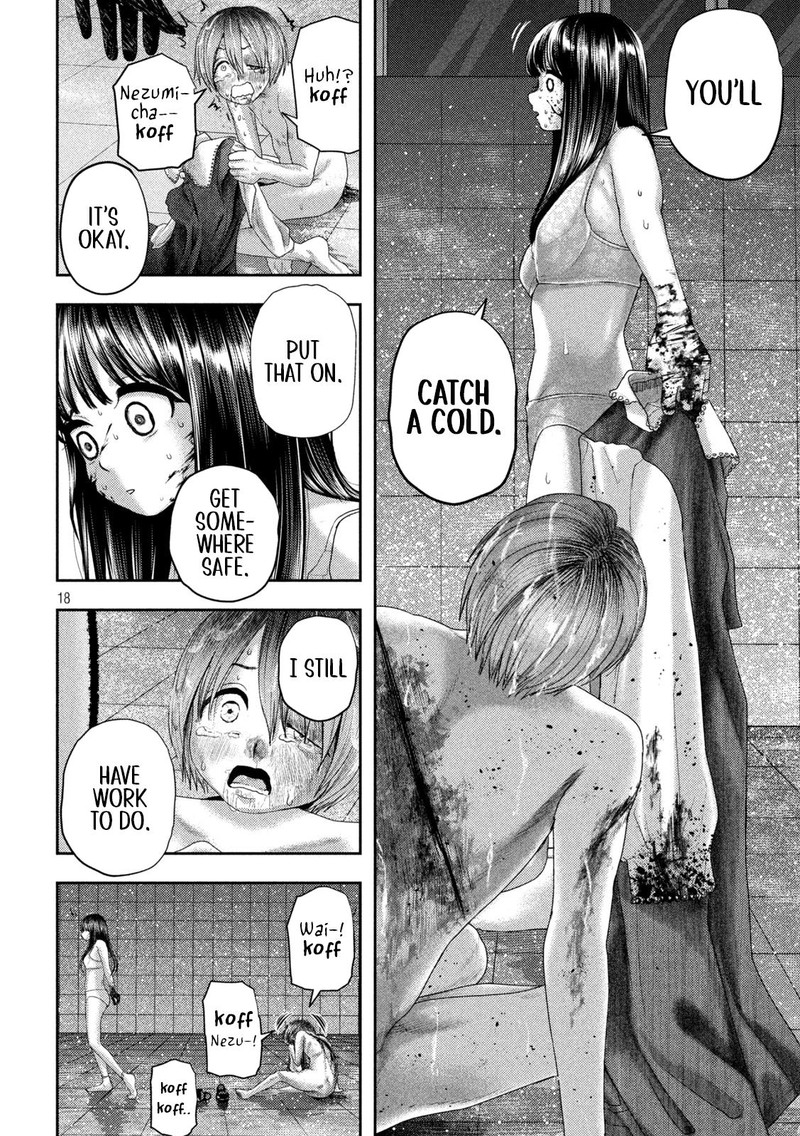 Nezumi No Hatsukoi Chapter 22 Page 17