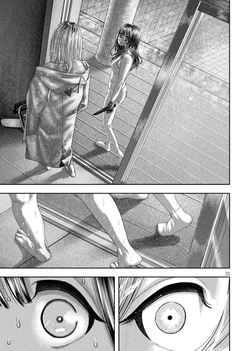 Nezumi No Hatsukoi Chapter 22 Page 22